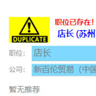 2024年06月奇客大师更新及优化日志