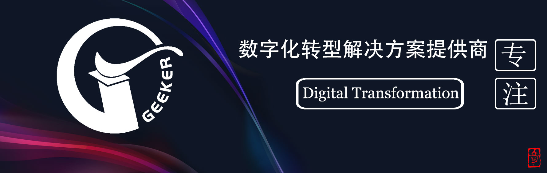 2024年04月奇客大师更新及优化日志